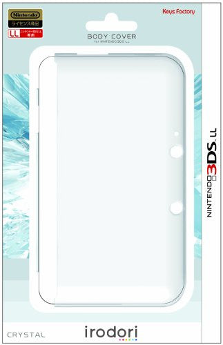 Body Cover for 3DS LL (Crystal)
