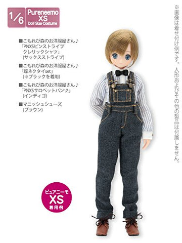Doll Clothes - Komorebi Mori no Oyofukuya-san - Pureneemo Original Costume - PureNeemo XS Size Costume - Salopette Pants - 1/6 - Indigo (Azone)