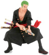 One Piece - Roronoa Zoro - King of Artist - Wano Kuni II (Bandai Spirits)
