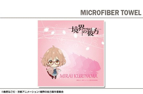 Kyoukai no Kanata - Kuriyama Mirai - Mini Towel (Dezaegg)