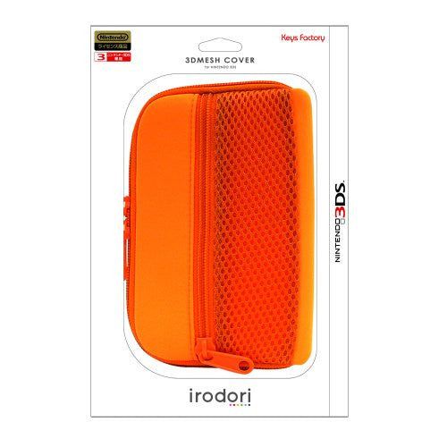 3D Mesh Cover 3DS (orange)3D Mesh Cover 3DS (yellow)3D Mesh Cover 3DS (green)