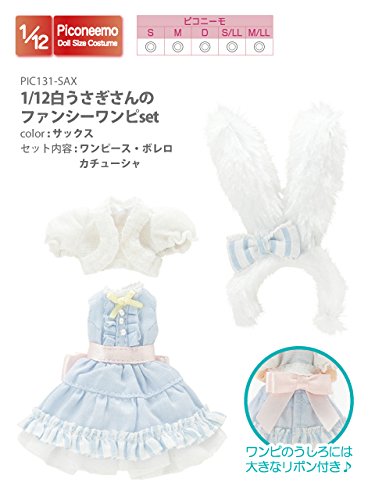 Doll Clothes - Picconeemo Costume - Shirousagi-san Fancy One-piece Set - 1/12 - Sax (Azone)