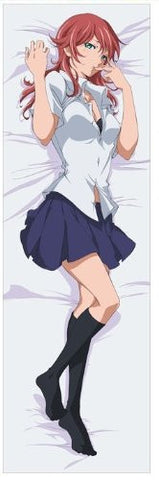 Kimi no Iru Machi - Eba Rin - Dakimakura Cover (Contents Seed)