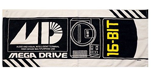 Mega Drive - Sega - Towel - Sega Hard Collection