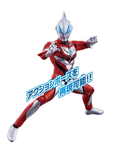 Ultraman Geed Primitive - Ultraman Geed