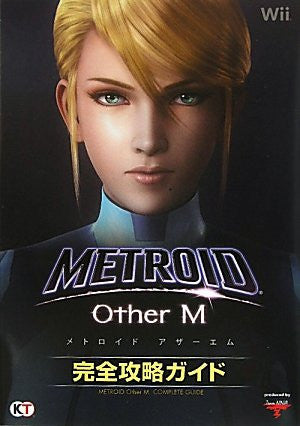 Metroid Other M Perfect Strategy Guide Book / Wii