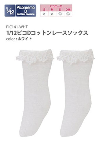 Doll Clothes - Picconeemo Costume - Cotton Lace Socks - 1/12 - White (Azone)