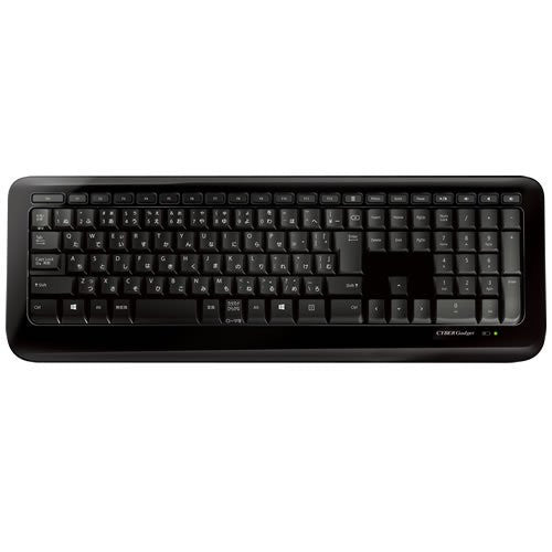 Cyber Wireless keyboard for PS3/ PS4