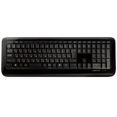 Cyber Wireless keyboard for PS3/ PS4