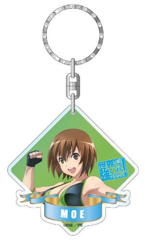 Sekai de Ichiban Tsuyoku Naritai! - Fukuoka Moe - Keyholder (Contents Seed)