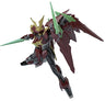 Gundam Build Fighters GM no Gyakushuu - Nin no San Ninpulse Gundam - HGBF - 1/144 (Bandai)