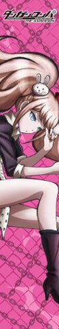 Dangan Ronpa: The Animation - Enoshima Junko - MofuMofu Scarf Towel - Muffler - Towel (ACG)