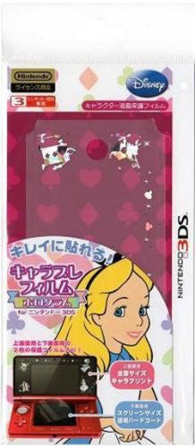 Chara Pure Hologram Seal for 3DS (Alice)