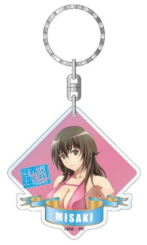 Sekai de Ichiban Tsuyoku Naritai! - Toyoda Misaki - Keyholder (Contents Seed)