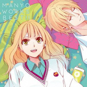 MANYO WORKS BEST!! - Solaris Japan