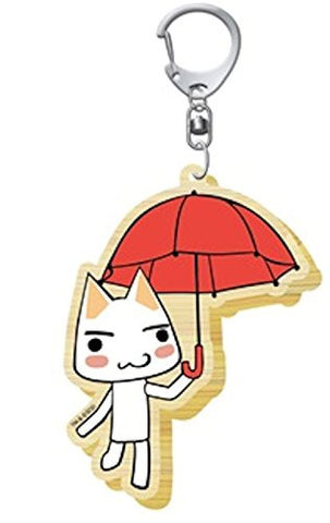 Doko Demo Issho - Inoue Toro - Keyholder (Mime Corporation)