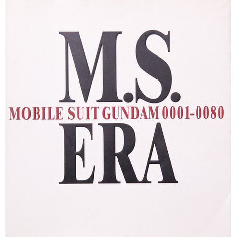 M.S.Era 0001 0080 Gundam Battle Field Photograps Illustration Art Book