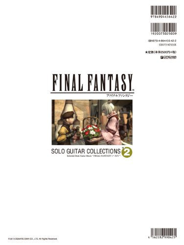 Final Fantasy Solo Guitar Collections #2 Sheet Music Book W/Cd