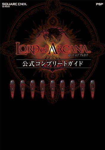 Lord Of Arcana Official Complete Guide