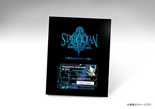 Star Ocean 5: Integrity and Faithlessness - ULTIMATE BOX PS4