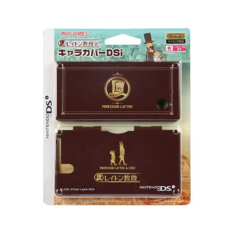 Professor Layton Character Cover DSi (Chocolate Brown)