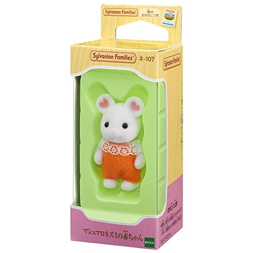 Sylvanian Families - Marshmallow Mouse Baby (Epoch)
