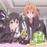 Mayo Chiki! Original Soundtrack