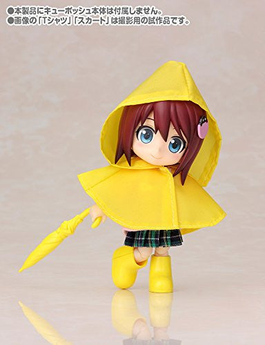 Cu-Poche - Cu-Poche Extra - Rainy Day Set - Yellow (Kotobukiya)