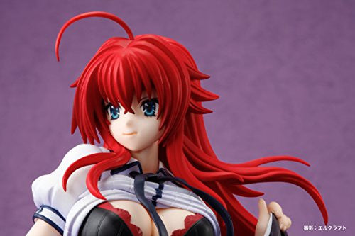 Rias Gremory - High School DxD NEW