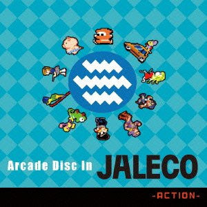 Arcade Disc In JALECO -ACTION-