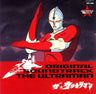 THE ULTRAMAN ORIGINAL SOUNDTRACK