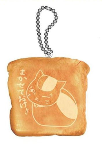 Madara (Nyanko-sensei) - Natsume Yuujinchou