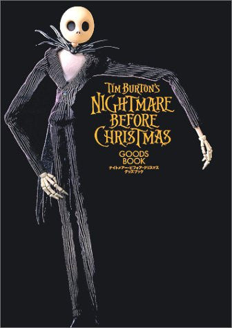 Nightmare Before Christmas Goods Book