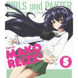 GIRLS und PANZER Character Song Vol.5 Melancholic / Mako Reizei (CV.Yuka Iguchi)