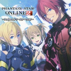 Drama CD PHANTASY STAR ONLINE2