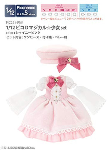 Doll Clothes - Picconeemo Costume - Magical☆Shoujo - 1/12 - Pink (Azone)