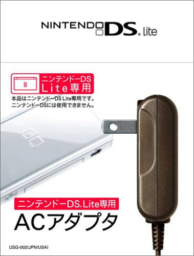 Nintendo DS Lite AC Power Adapter
