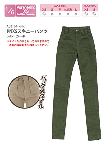 Doll Clothes - Pureneemo Original Costume - PureNeemo XS Size Costume - Skinny Pants - 1/6 - Khaki (Azone)