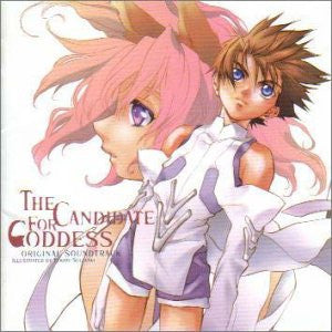 The Candidate For Goddess Original Soundtrack