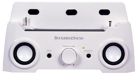 Sound Terminal (white)