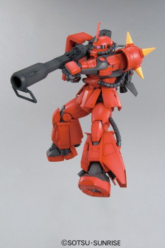 MS-06R-2 Zaku II High Mobility Type - Kidou Senshi Gundam
