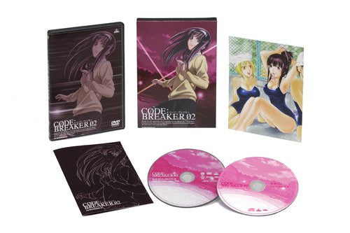 Code:breaker 02 [Limited Edition]
