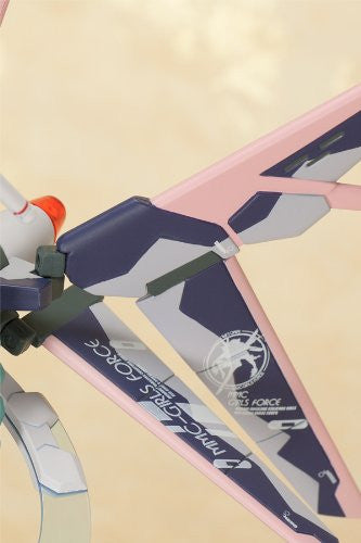 Original Character - Sukumizu Mecha Nurse Shoujo Nana - 1/8 - Dark