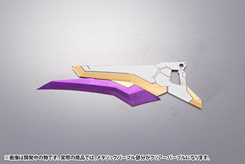 Frame Arms - 06 - Extend Arms - 1/100 - Arsenal Arms (Kotobukiya)