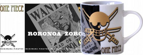 Roronoa Zoro - One Piece