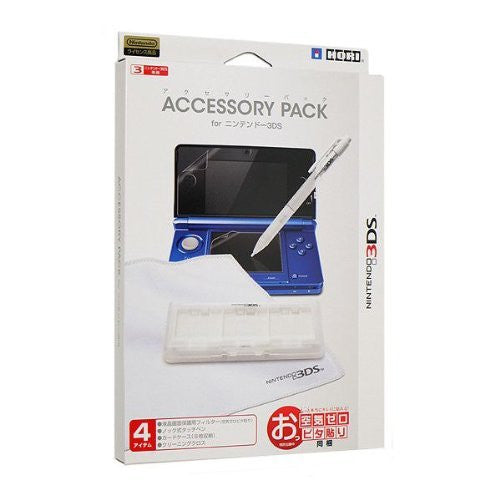 Accessory Pack for 3DS