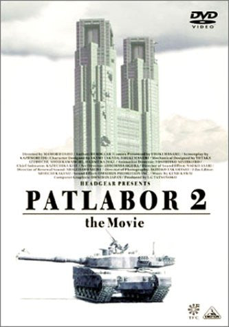 Patlabor 2 - The Movie