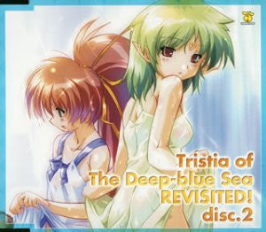 Tristia of The Deep-blue Sea REVISITED! disc.2