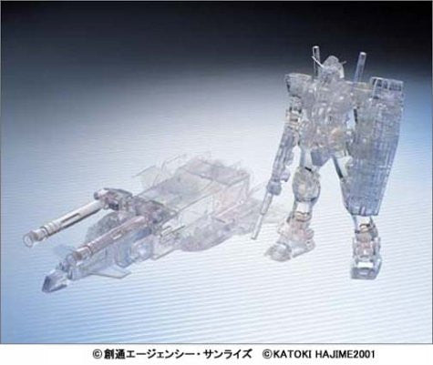 Gundam Fix Box W/Figure
