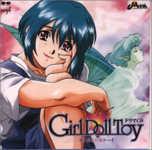 Girl Doll Toy Drama CD